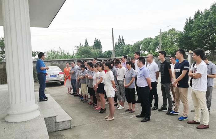 匯源塑膠員工例會(huì)分享